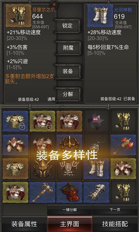 电话没人接找不到人怎么办？
