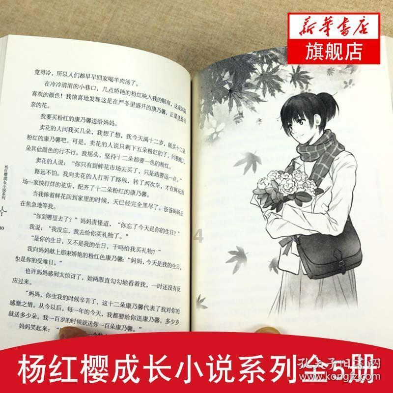 美陈装置设计是什么？