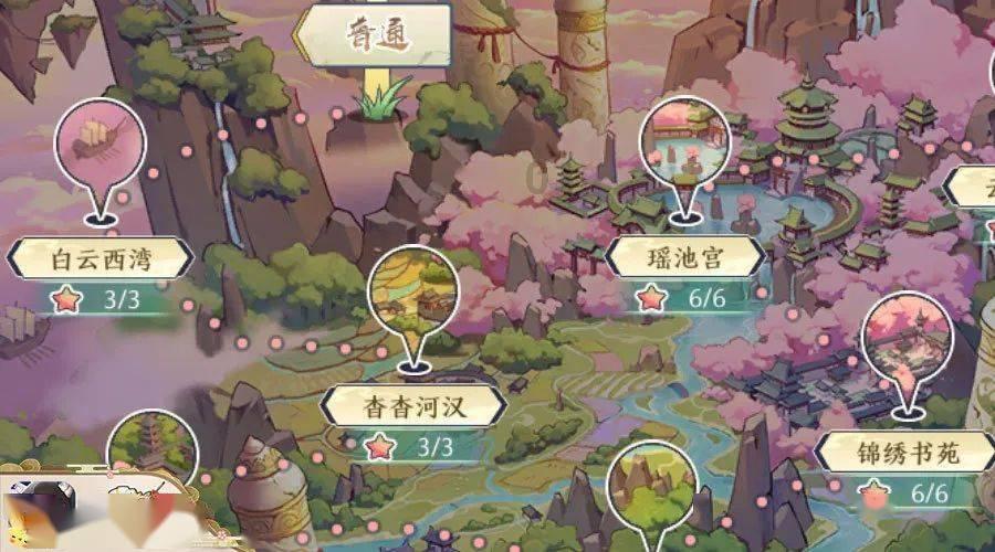 海南3名干部严重违纪违法被“双开”