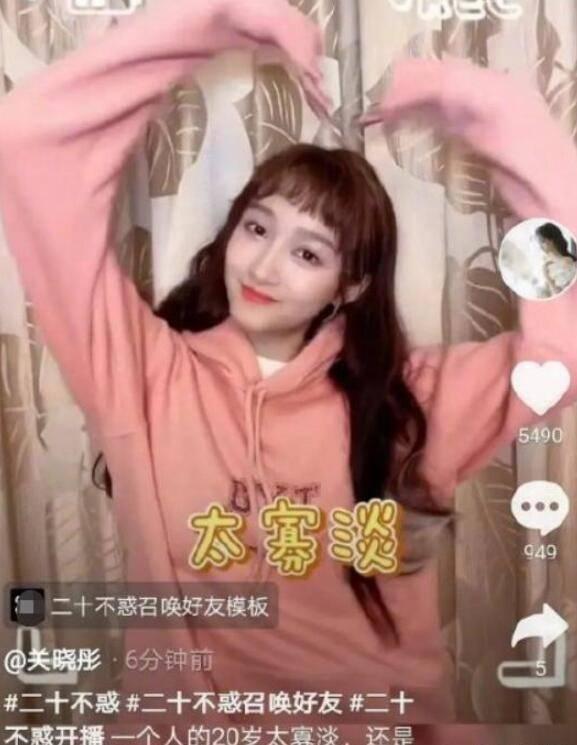 【义诊通知】新年我要新高度!寒假儿童生长发育义诊来啦!
