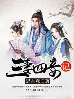 外星球体进黑洞