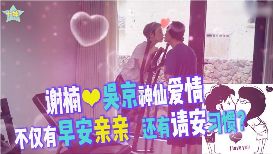 逃离可爱村落