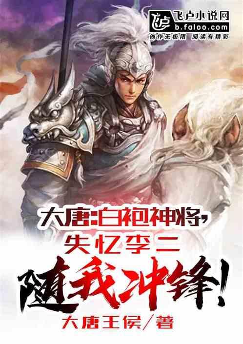 西南航空公司空乘人员投票批准罢工授权