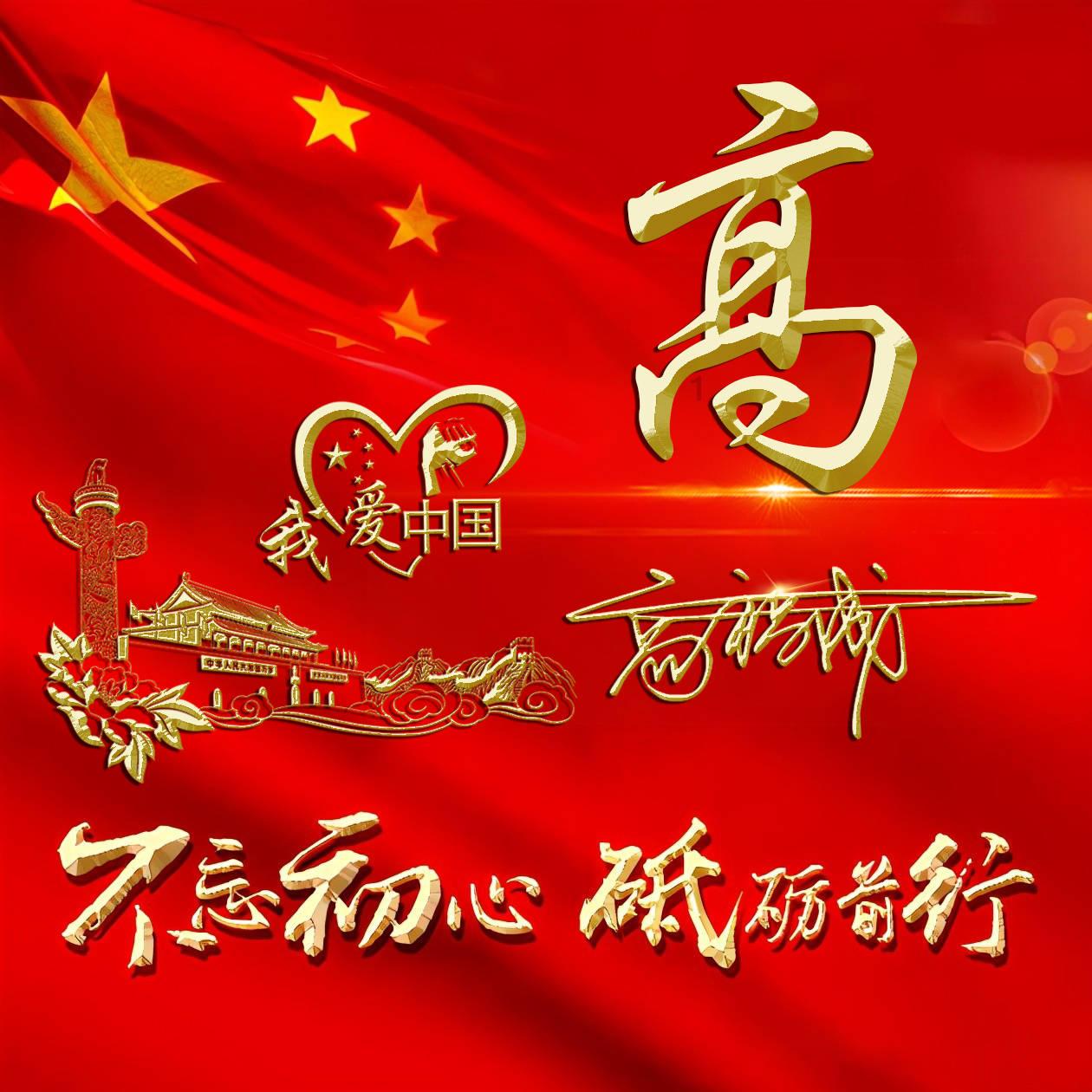 香蕉汁灌装机 200L配比秤灌装机