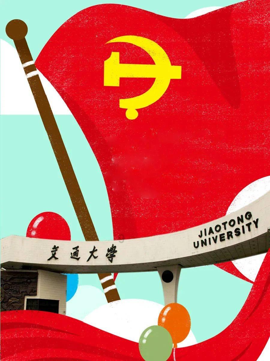 逗小猴开心系列179