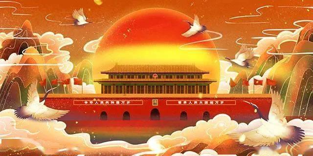 2024琪怡天柱剑毫供销年货大集推介会在合肥成功举办
