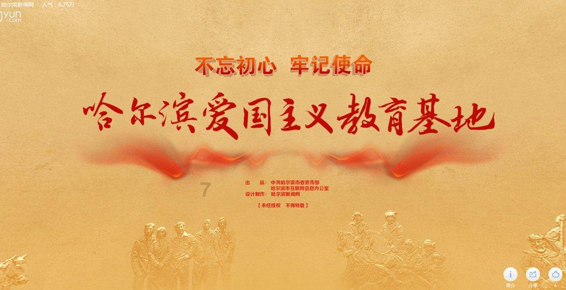 默森:不会说利物浦是夺冠热门,他们的冠军争夺战可能一周内结束