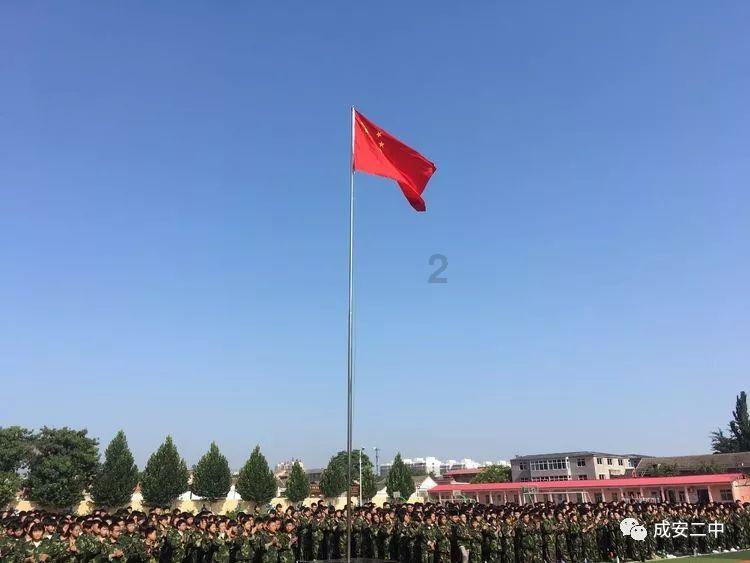 都说喝水有利于减肥，怎样正确的喝水才更有利于减肥？游戏画面
