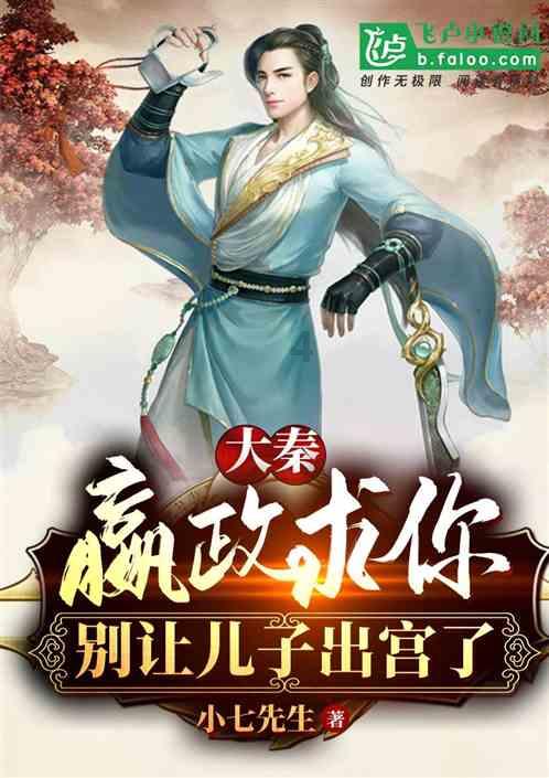 APEX联动收集活动火热进行中！同时还有全新赛事来袭！
