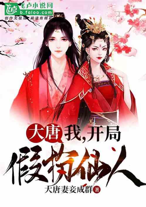 前几天把爬爬垫拿出去晒，结果爬爬垫裂开了，我也裂开了。大家都买的什么神仙不会裂的爬爬垫？
